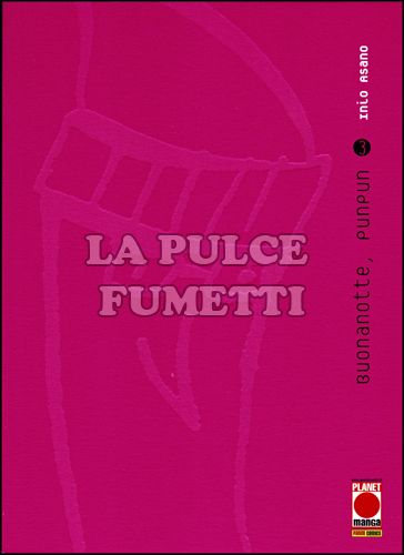 ASANO COLLECTION - BUONANOTTE PUNPUN  3